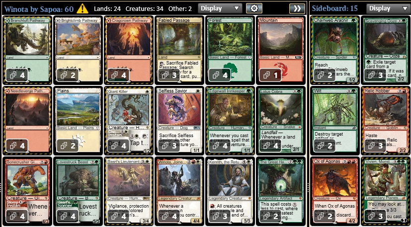 BIGs 朴高志のスタイリッシュ！『新たな可能性を求める各